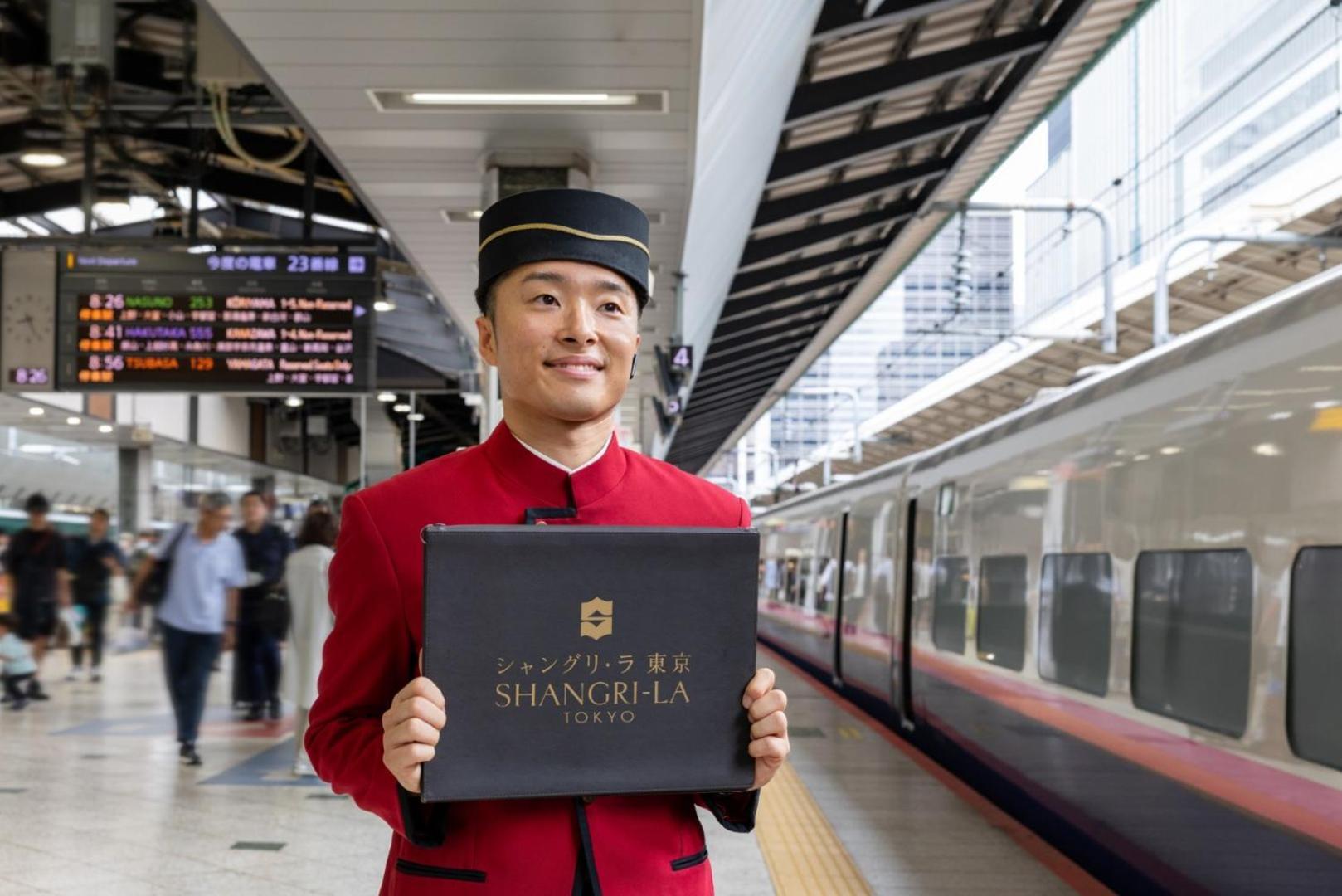 Shangri-La Tokyo — Photos 3